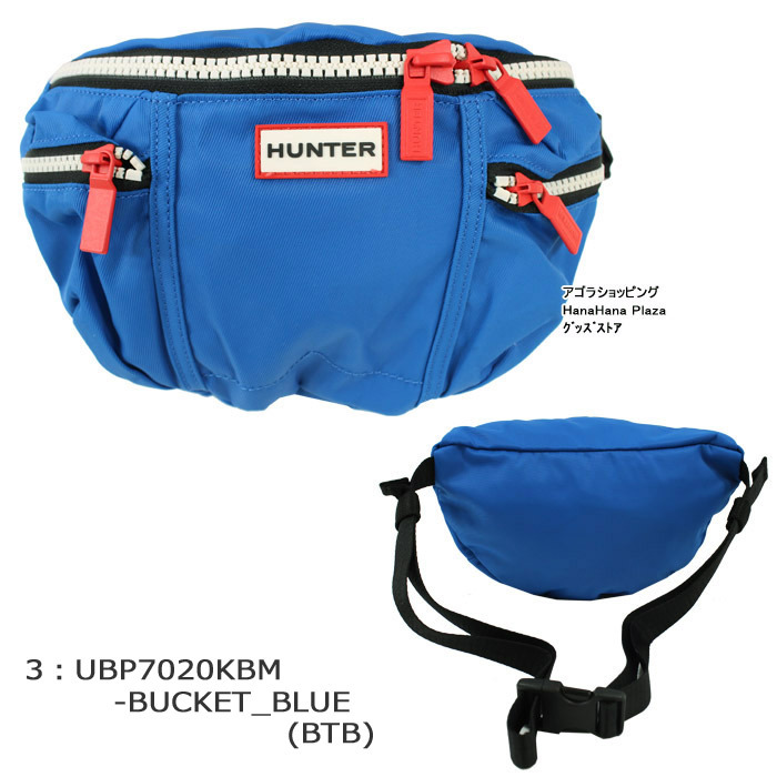 ハンター HUNTER ハンター HUNTER ボディバッグ ウエストポーチ