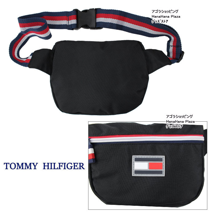 TOMMY HILFIGER トミーヒルフィガー バッグ TH826(TC090EX9 TOMMY HILFIGER トミーヒルフィガー バッグ TH826(TC090EX9