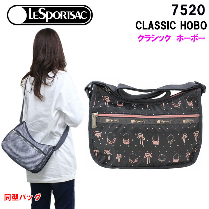 LeSportsac（レスポートサック） バッグ 7520 F302 LAVALIER
