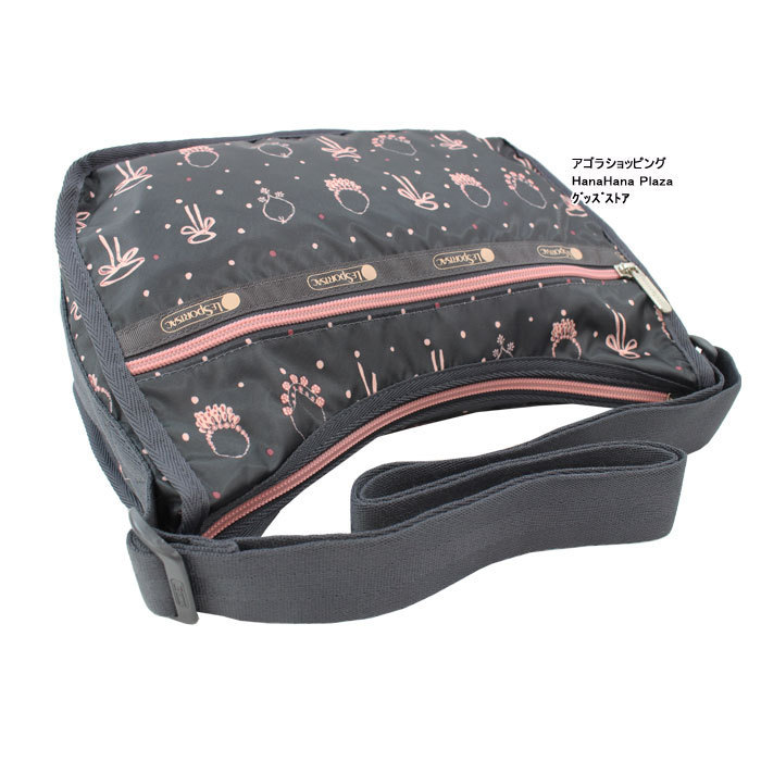 LeSportsac（レスポートサック） バッグ 7520 F302 LAVALIER