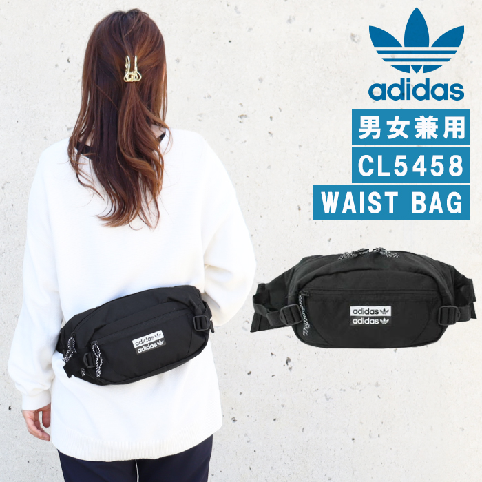 Adidas Originals ウエスト ベルト ボディーバッグ ユニセックス ag-1690-230510-1.jpg