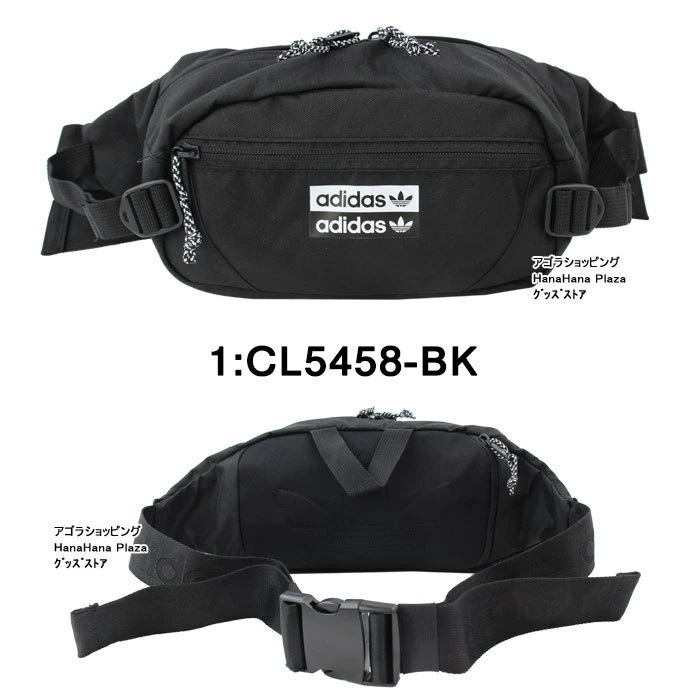 【Adidas】★送料・関税込★モノグラムウエストバッグ Adidas】☆送料・関税込☆モノグラムウエストバッグ (adidas