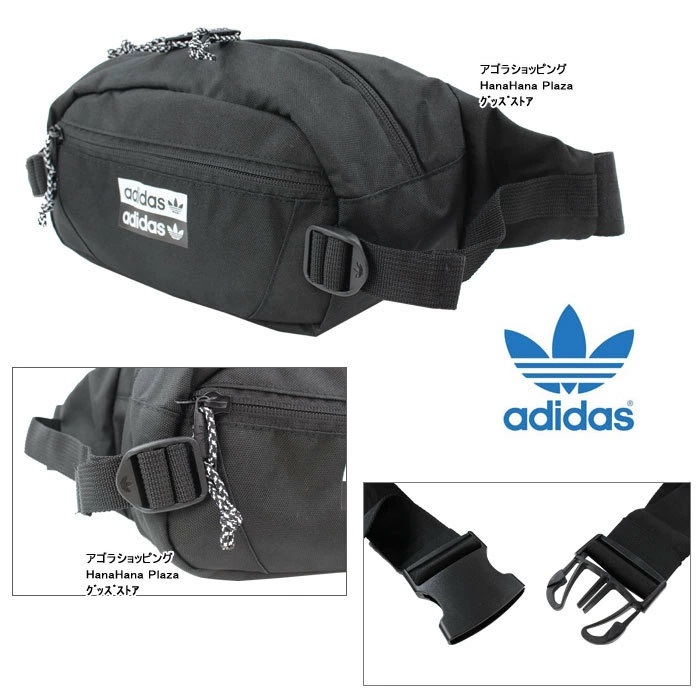 adidas Originals 【並行輸入品】adidas アディダス バッグ CL5458