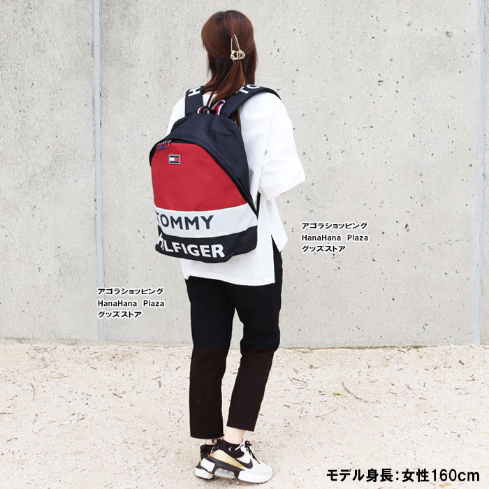 トミーヒルフィガー ジーンズ TOMMY HILFIGER JEANE バッグ