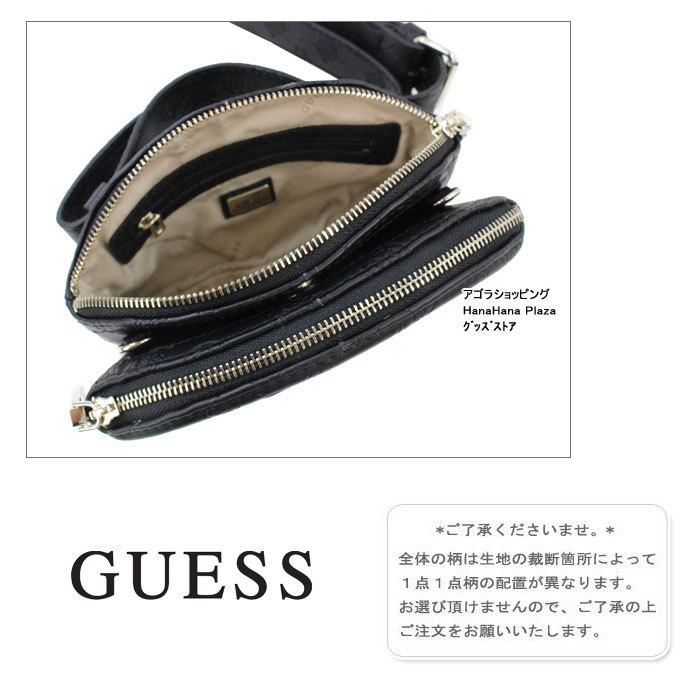 GUESS ゲス ミニクロスボディ ショルダーバッグ モノグラム