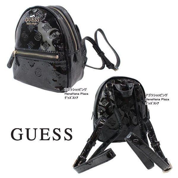 ゲス バッグ Sg Black Guess Peony Shine Micro Mini Backpack エナメル ミニリュック バックパック バック ブラック レディース Ag Ag グッズストア 通販 Yahoo ショッピング