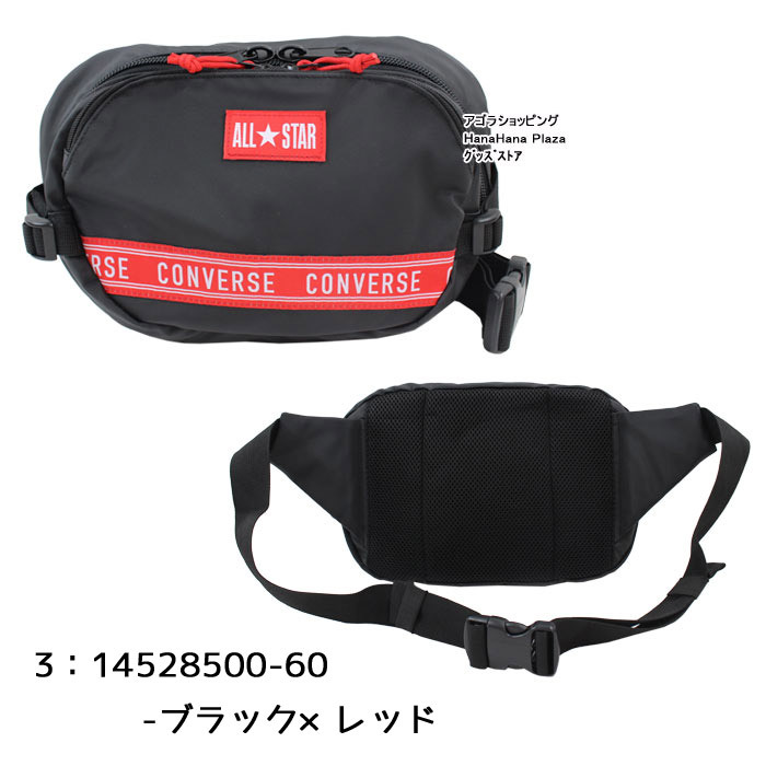 ウエストポーチ　並行輸入　バッグ 楽天市場】ザ・ノース・フェイス ウエストバッグ メンズ NM62514