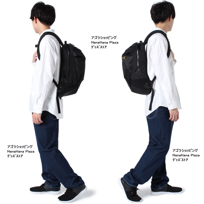 アークテリクス 24018 Arro 16 Backpack Ａrcteryx アロー16 バック