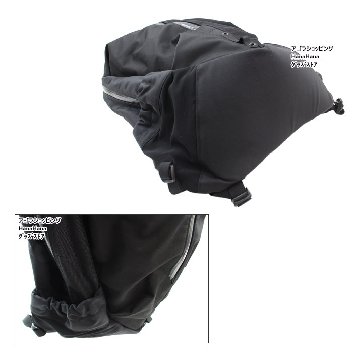 ARC'TERYX（アークテリクス） 24018 Arro 16 Backpack Arcteryx