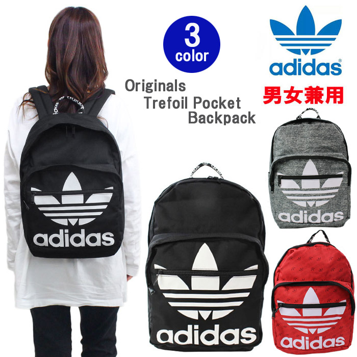 バックパック・リュック ADIDAS Adicolor backpack 5FT499 アディダス アディカラー バックパック - ブラック | アディダス