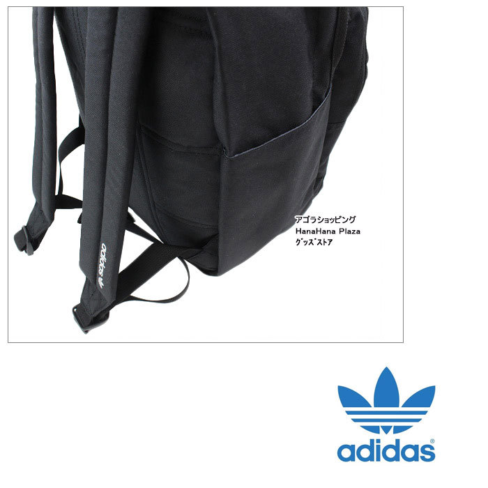 稀少品！訳有！アディダス　adidas キャディーバック アディダス(adidas) キャディバッグ パフォーマンスロゴ