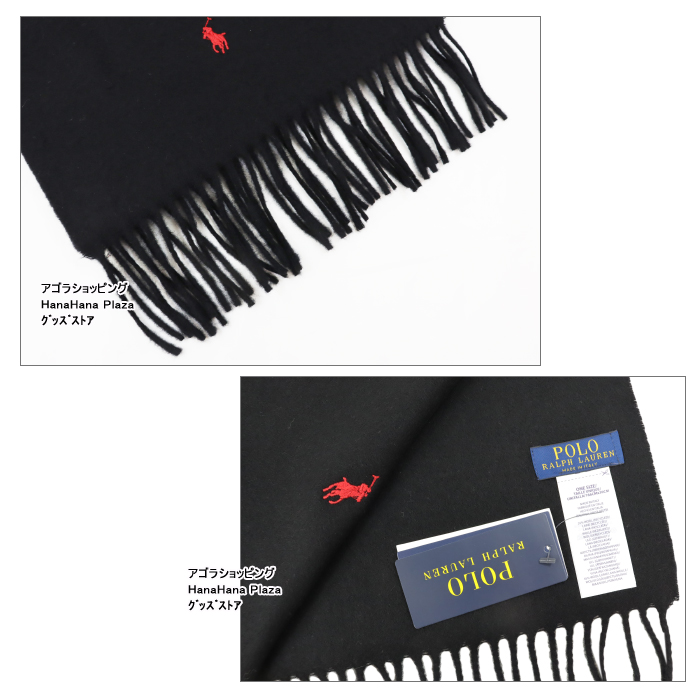 POLO RALPH LAUREN ポロ ラルフローレン マフラー PC0476 POLO RALPH LAUREN ポロ ラルフローレン マフラー PC0476