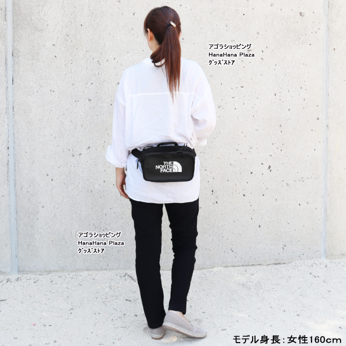 THE NORTH FACE ザ・ノース・フェイス バッグ EXPLORE BLT-S
