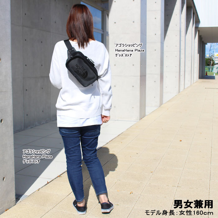 THE NORTH FACE ザ・ノース・フェイス バッグ EXPLORE BLT-S