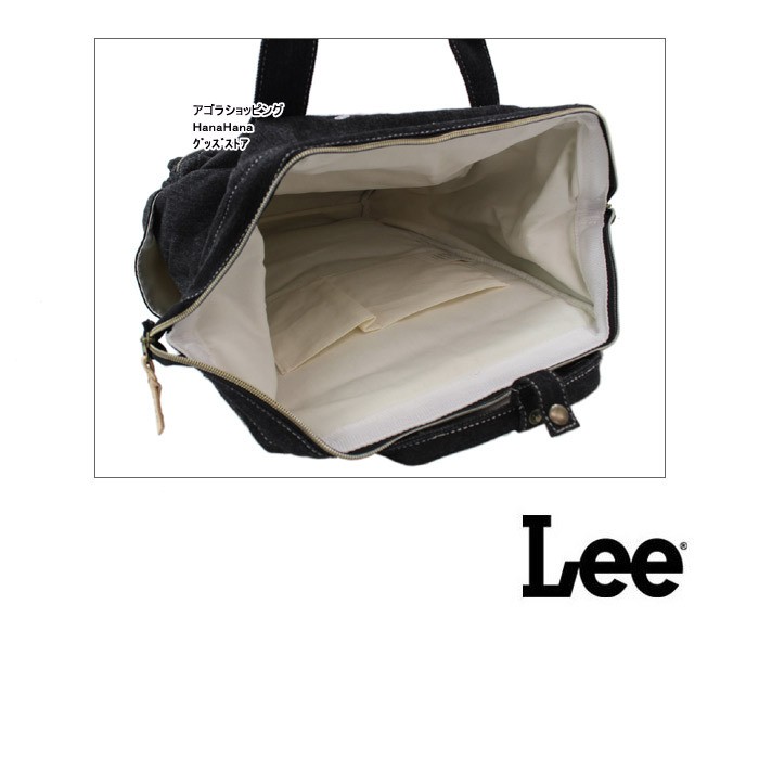 【LEE】送料・関税込★ ツイッチ ロゴ コーデュラ バックパック LEE】送料・関税込☆ ツイッチ ロゴ コーデュラ バックパック