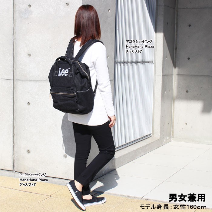 Lee リー バッグ 0420909 リュック DENIM OVERALLS P0CKET BACK