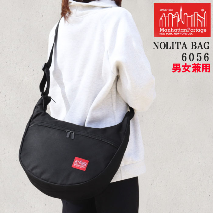 【忠】マンハッタンポーテージ ショルダーバックMAGNET Manhattan Portage 【並行輸入品】マンハッタンポーテージ バッグ 6056