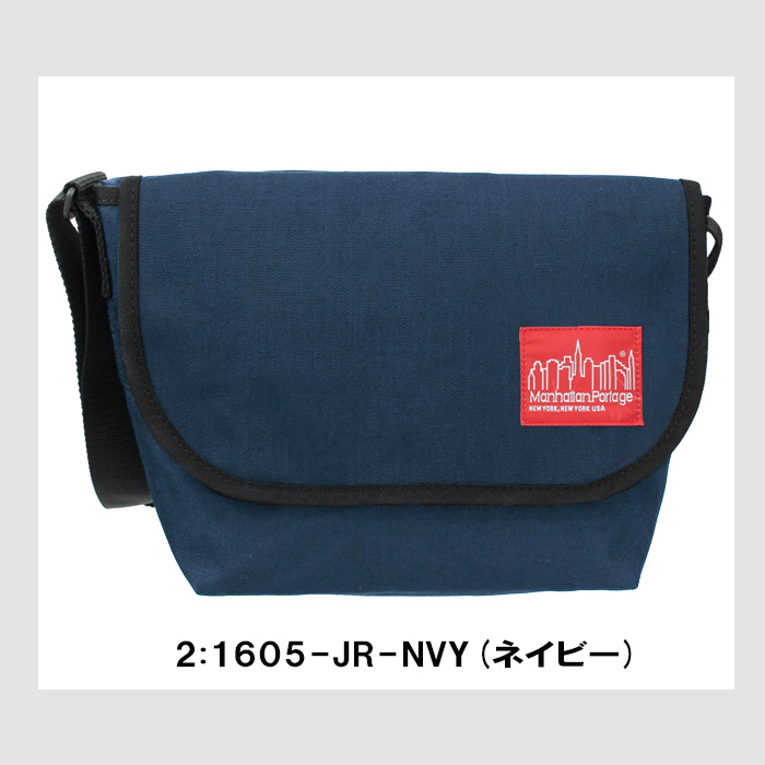 Manhattan Portage（マンハッタンポーテージ） 並行輸入品