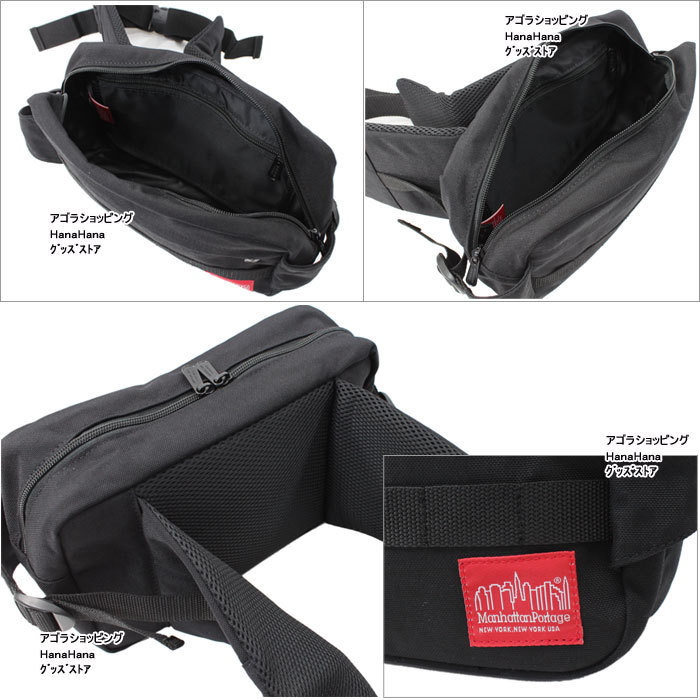 Manhattan Portage ボディバッグ Manhattan Portage（マンハッタンポーテージ） 並行輸入品 バッグ 1104