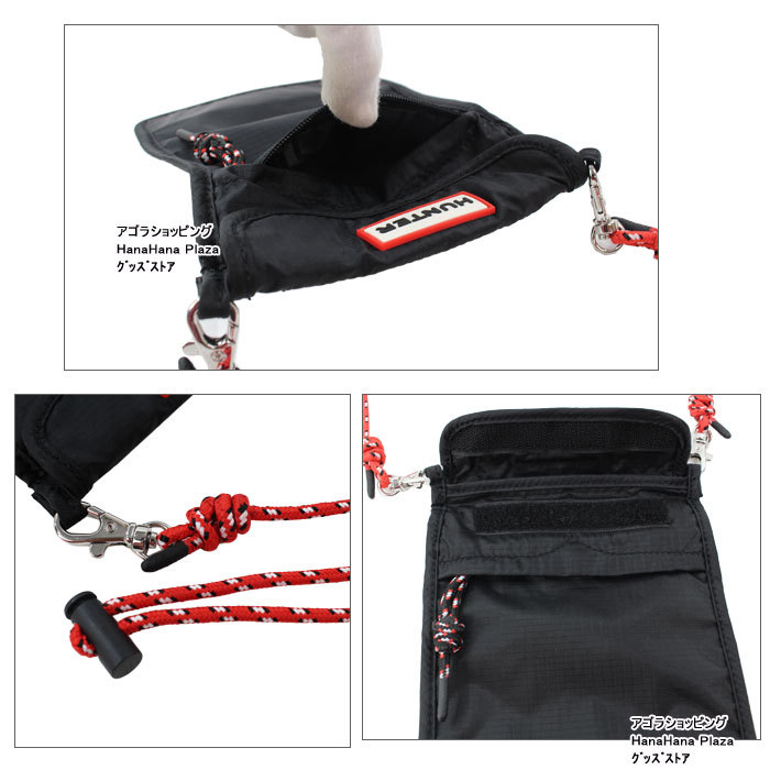 ショルダーバッグ・ポシェット HUNTER [UNISEX] Original Packable Phone Pouch Black UBP7012K Amazon.co.jp: Hunter Back Original Packable Phone Pouch