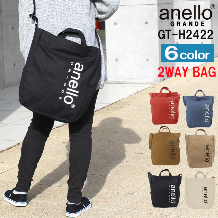 【限定完売品】カープ×anello Big2Wayトートバッグ 限定完売品】カープ×anello Big2Wayトートバッグ - メルカリ