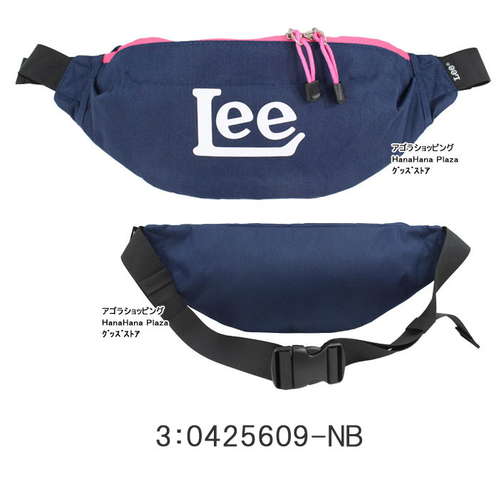 めろん(要プロフ確認) さま専用☆BLUE LABEL ウエストポーチ めろん(要プロフ確認) さま専用☆BLUE LABEL ウエストポーチ