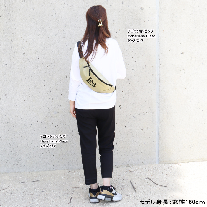 トミー・リー カウベル  LEE LP009-TL Lee（リー） バッグ 0425609 Lee ロゴプリント ウエストバッグ ヒップ