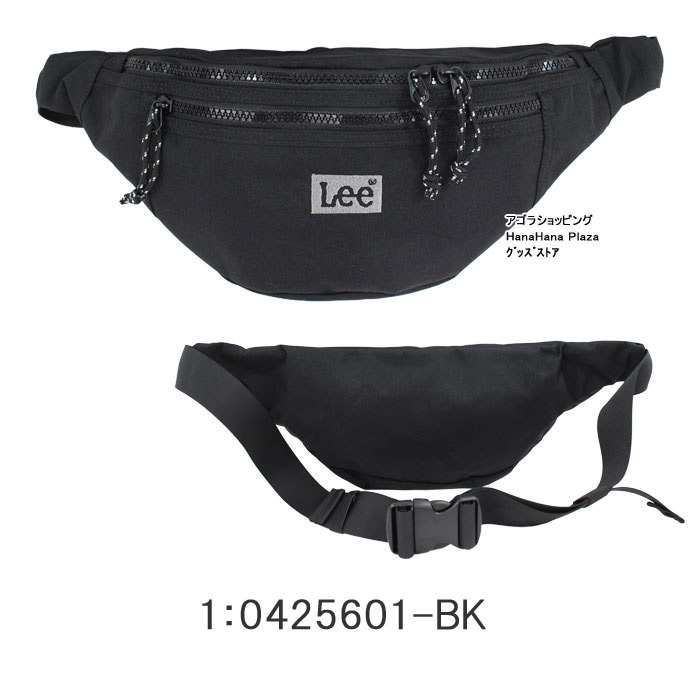 Lee（リー） バッグ 0425601 Lee 撥水 ナイロン ウエストバッグ ヒップ