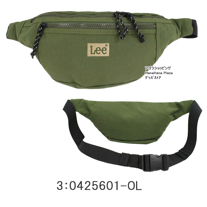 Lee リー バッグ 0425601 撥水 ナイロン ウエストバッグ ヒップ