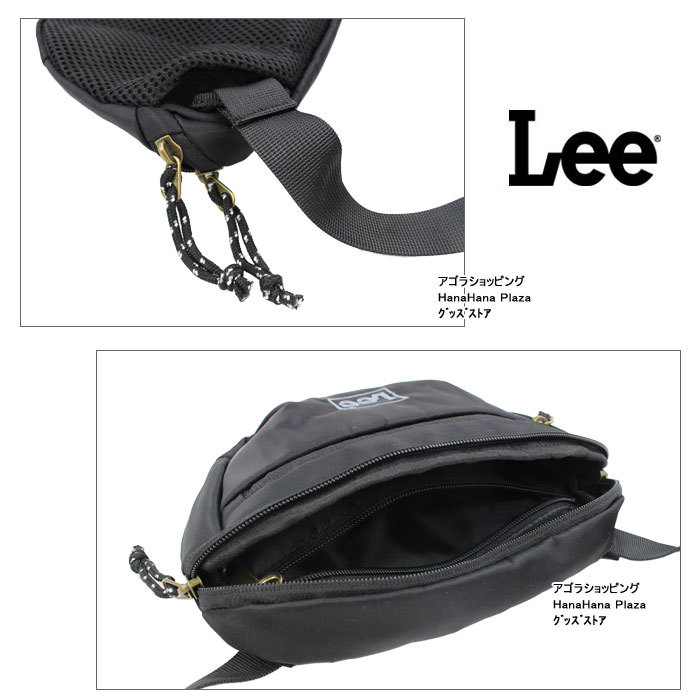 トミー・リー カウベル  LEE LP009-TL Lee リー バッグ 0425543 トライアングル ウエストバッグ ヒップ
