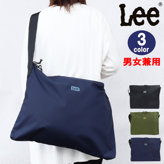 Lee（リー） バッグ 0425600 Lee 撥水 ビッグ ショルダーバッグ 斜め