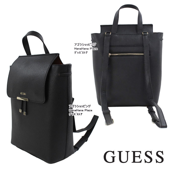 GUESS（ゲス） 【並行輸入品】ゲス バッグ SD696736 BLACK MULTI GUESS