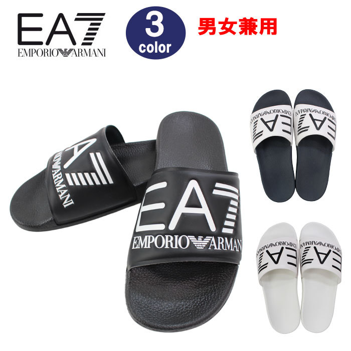 EMPORIO ARMANI EA7 エンポリオ アルマーニ XCP001 XCC22 ロゴ 
