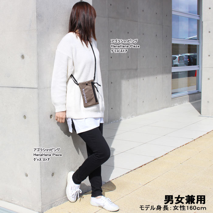コンバース バッグ 14579500 CONVERSE 縦型 ミニショルダーポーチ 