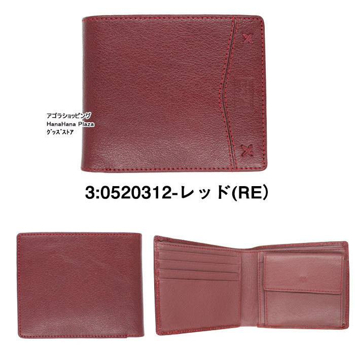 Leefさん専用 0520367thumb.jpg