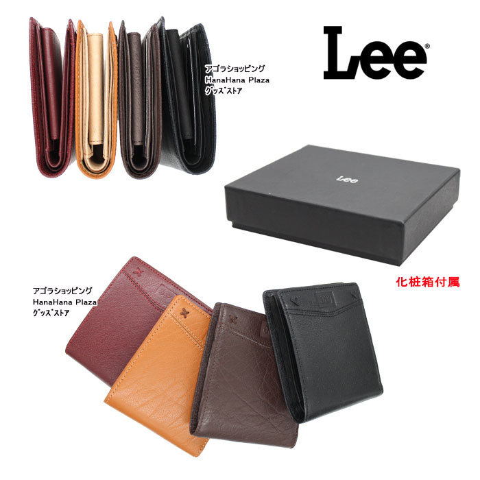 リー田村専用出品　3枚セット 楽天市場】【交換送料無料】 ZETT ゼット 野球 軟式ソフト兼用