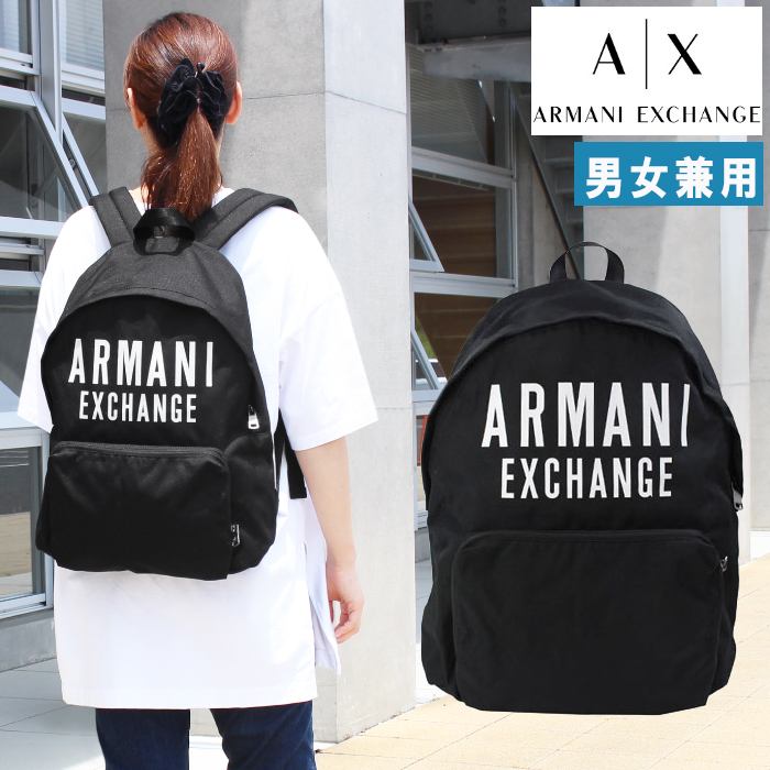 ARMANI（アルマーニ） 並行輸入品 エクスチェンジ バッグ リュック