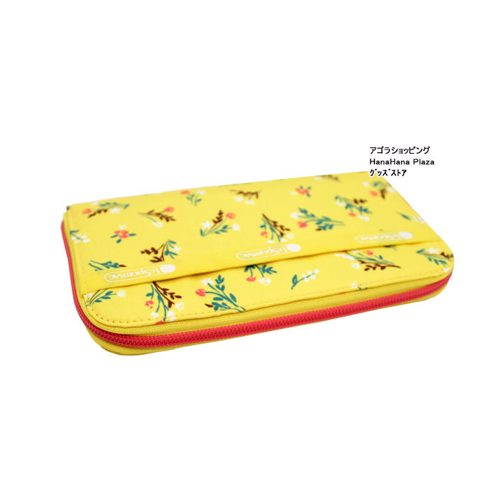 LeSportsac レスポートサック 長財布 6506 F561 YUCCA YELLOW