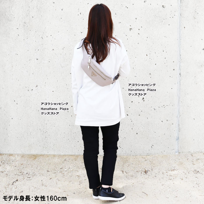 GUESS 【並行輸入品】ゲス バッグ SD696780 STONE VARSITY POP