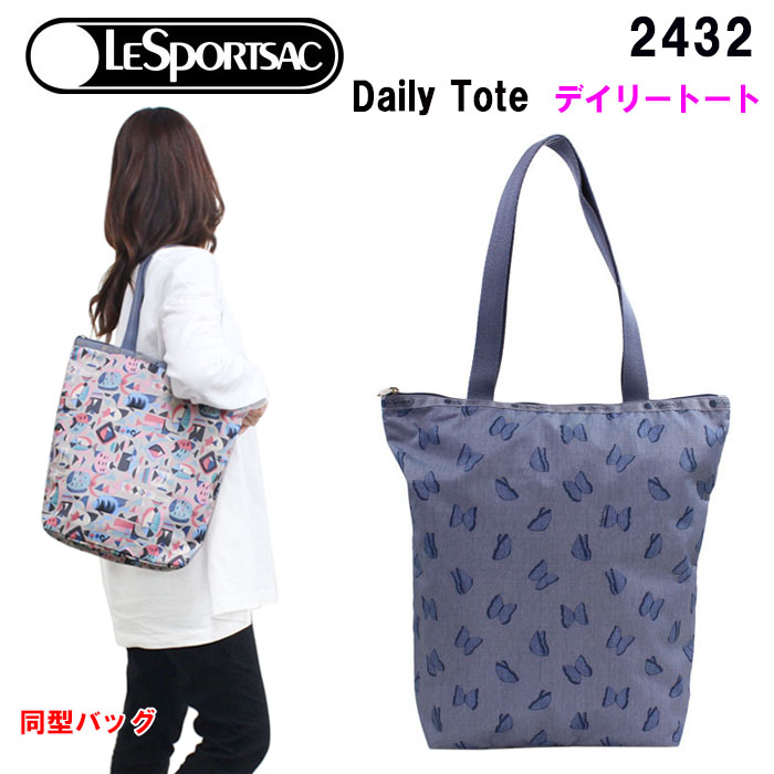 レスポートサック バッグ 2432 F566 VOLAR LESPORTSAC デイリートート Daily Tote トートバッグ バック レスポ  ag-312900