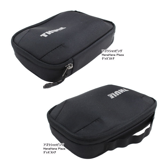 THULE スーリー ポーチ TSPW301 3204138 BLACK Subterra