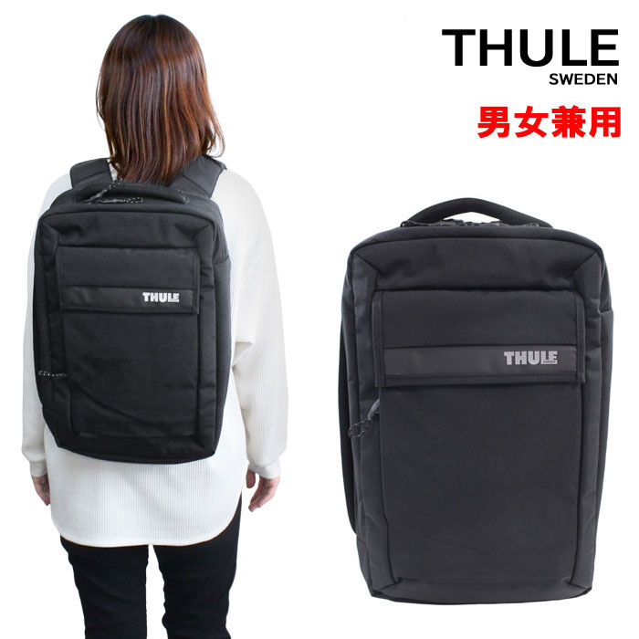 THULE スーリー バッグ リュック 2way PARACB2116 3204219 BLACK