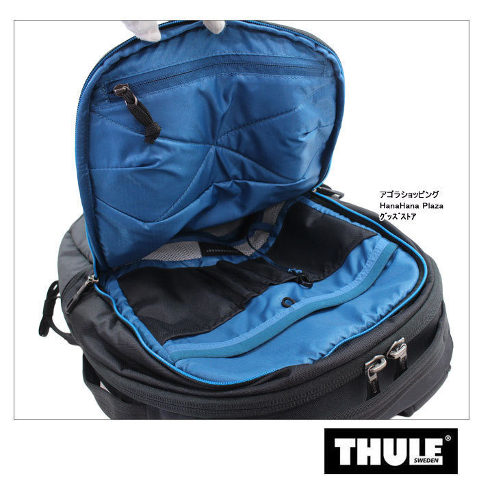 THULE スーリー バッグ TSLB317 3204053 BLACK Thule Subterra