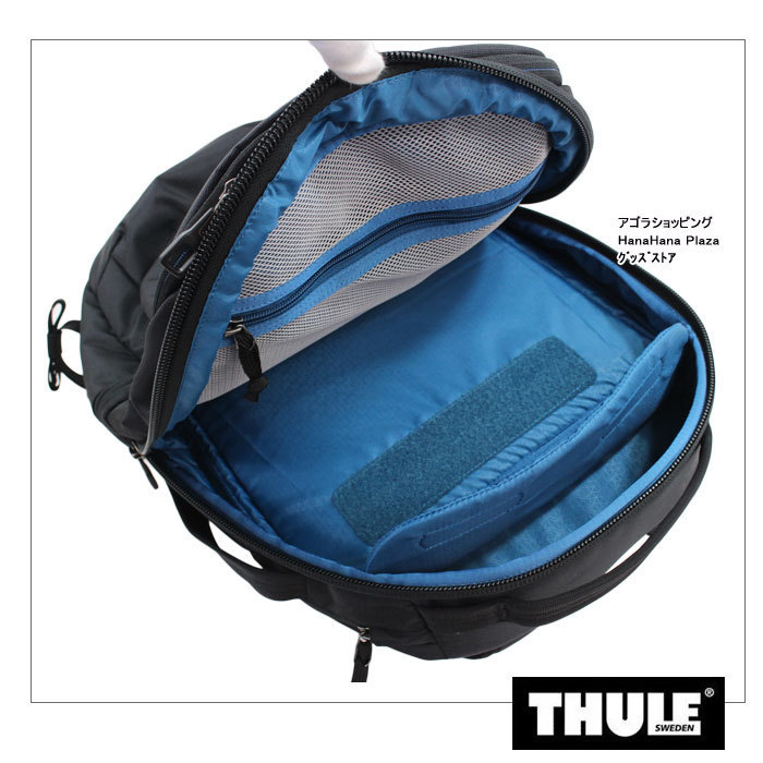 THULE スーリー バッグ TSLB317 3204053 BLACK Thule Subterra