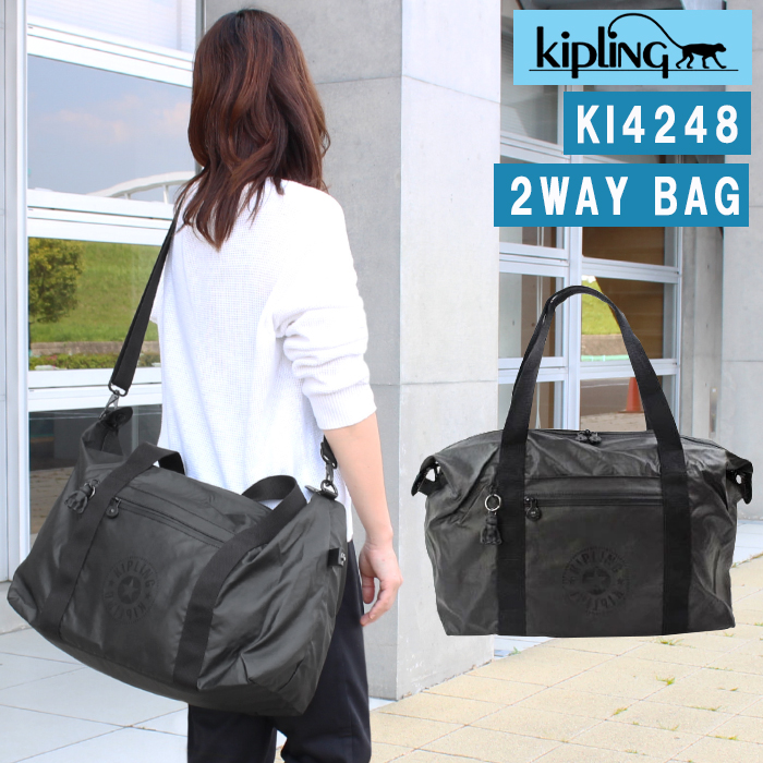 Kipling キプリング バッグ KI4248 エンボスシワ加工 前面モチーフ