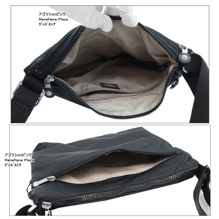 キプリング　バッグ　男女兼用 キプリング Kipling ART （Active Grey Block） A4サイズ トート