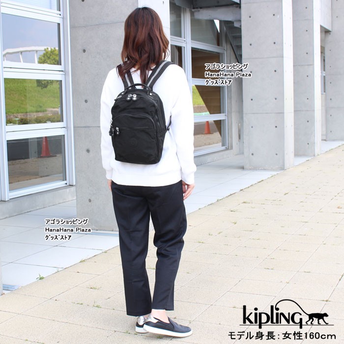 キプリング リュック KI4082 P39 CLASSICS SEOUL S BLACK 