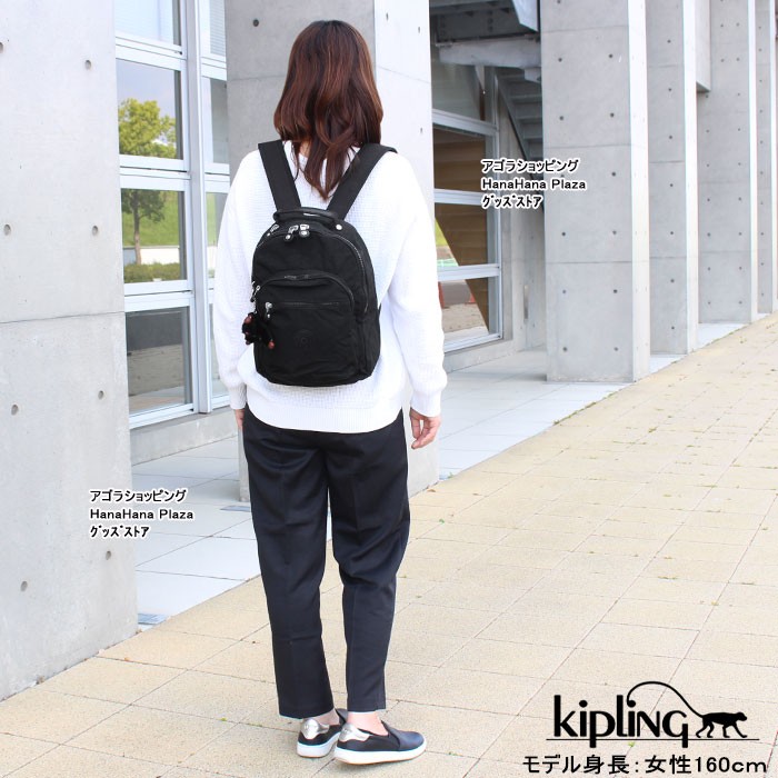 kipling 人気 リュック kl2641-49g