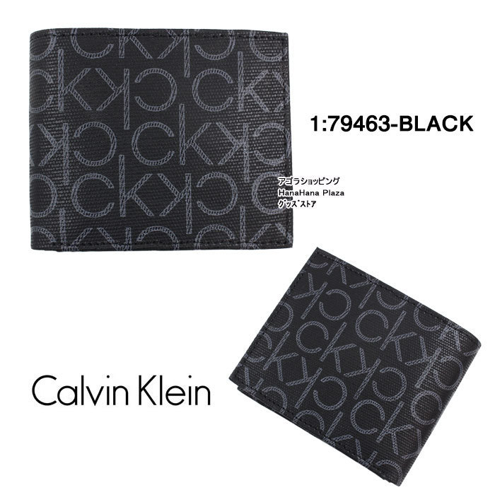  カルバンクライン 財布 箱付き 二つ折り財布 本革 ck Calvin Klein カルバンクライン 財布 二つ折り キーホルダー