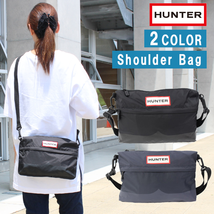 最大79％オフ！ HUNTER ショルダーバッグ ecousarecycling.com